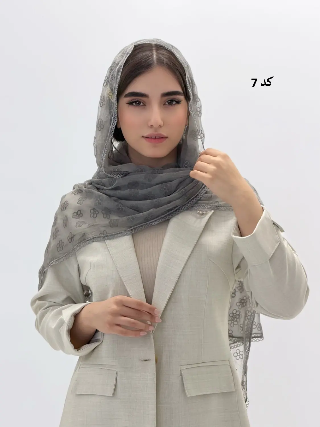 6815-شال آنی